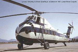 20 - Aviation commerciale (8)_000025
